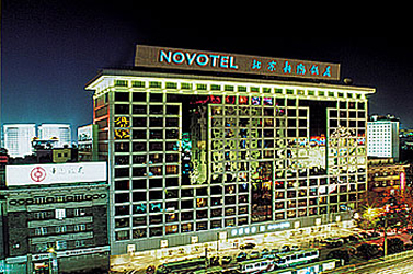 Novotel Xinqiao hotel Beijing
